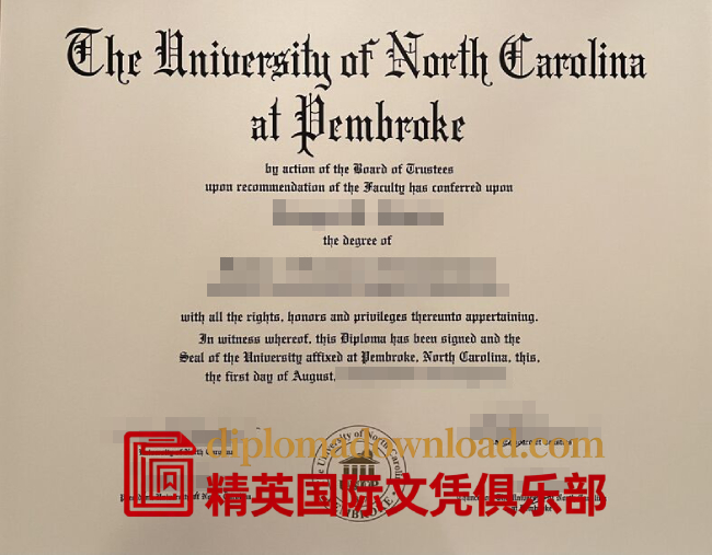 北卡罗来纳大学彭布罗克分校文凭