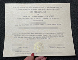 哪里买假纽约城市大学亨特学院文凭? buy CUNY Hunter College diploma