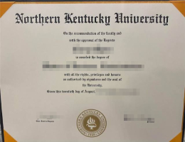 北肯塔基大学文凭，Northern Kentucky University Degree