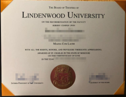 林登沃德大学文凭，Lindenwood University Degree