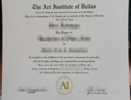 达拉斯艺术学院毕业证，The Art Institute of Dallas Degree